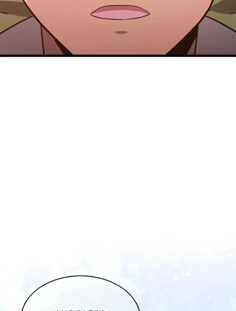 Read Arcane Sniper FR Manga Online