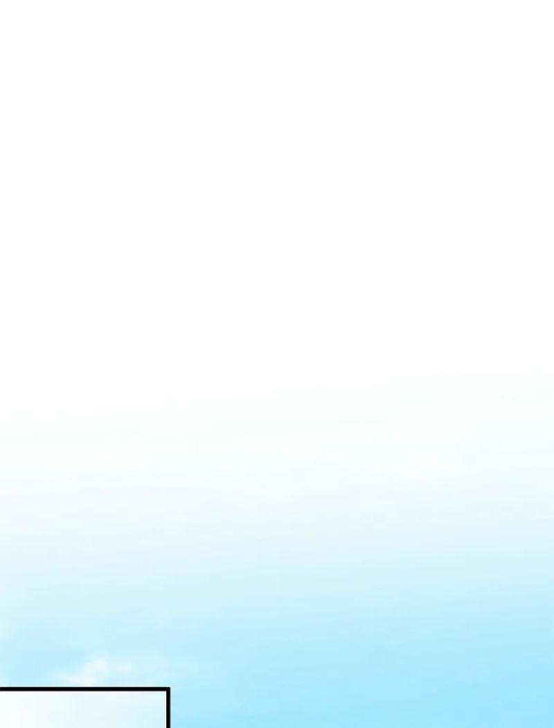 Read Arcane Sniper FR Manga Online