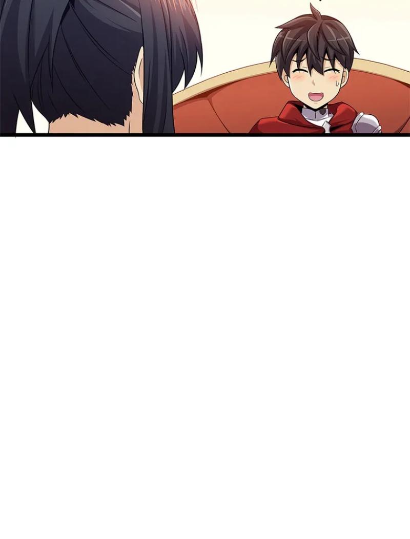 Read Arcane Sniper FR Manga Online