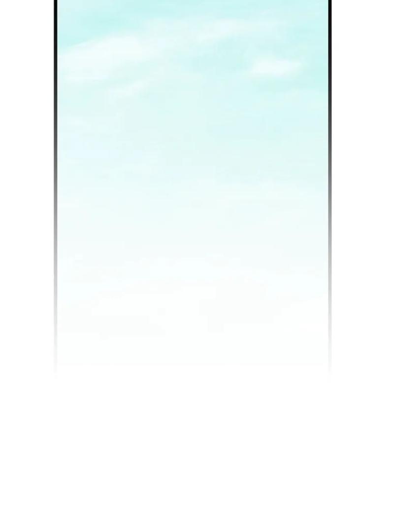 Read Arcane Sniper FR Manga Online