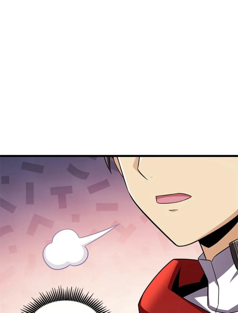 Read Arcane Sniper FR Manga Online