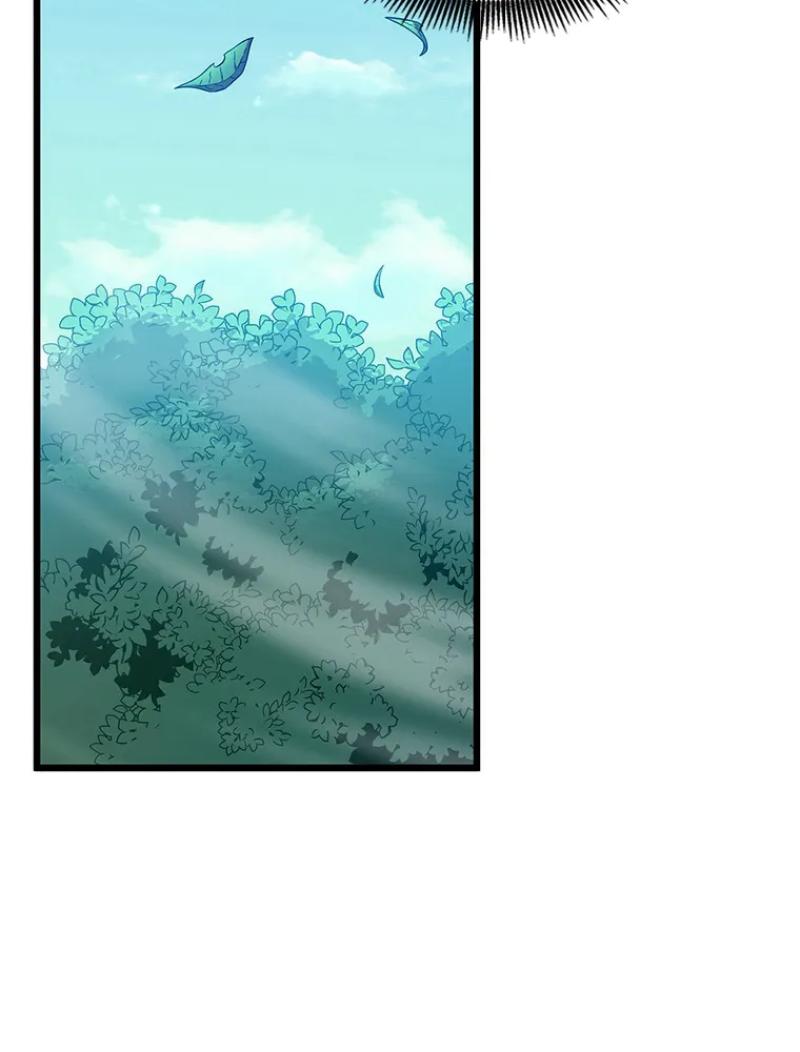 Read Arcane Sniper FR Manga Online