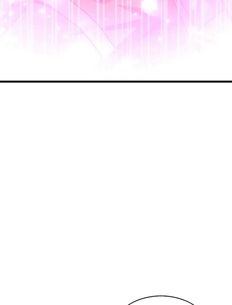 Read Arcane Sniper FR Manga Online