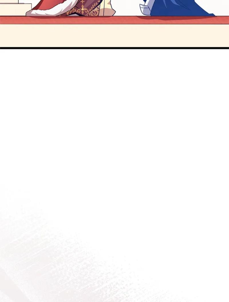 Read Arcane Sniper FR Manga Online