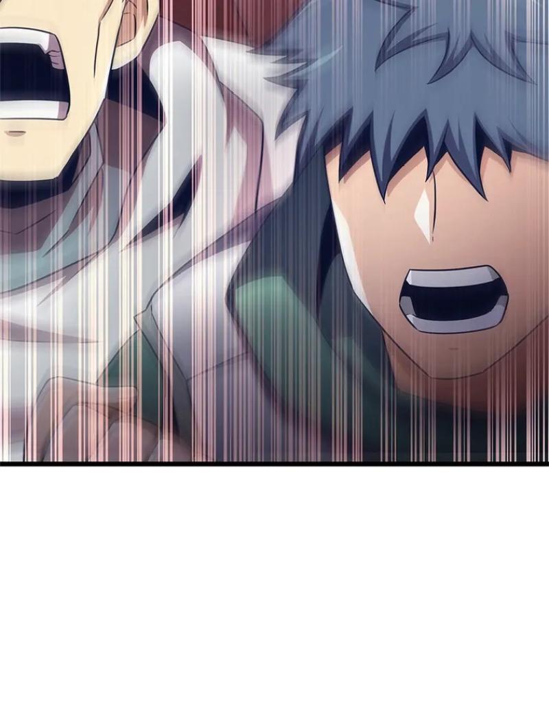 Read Arcane Sniper FR Manga Online