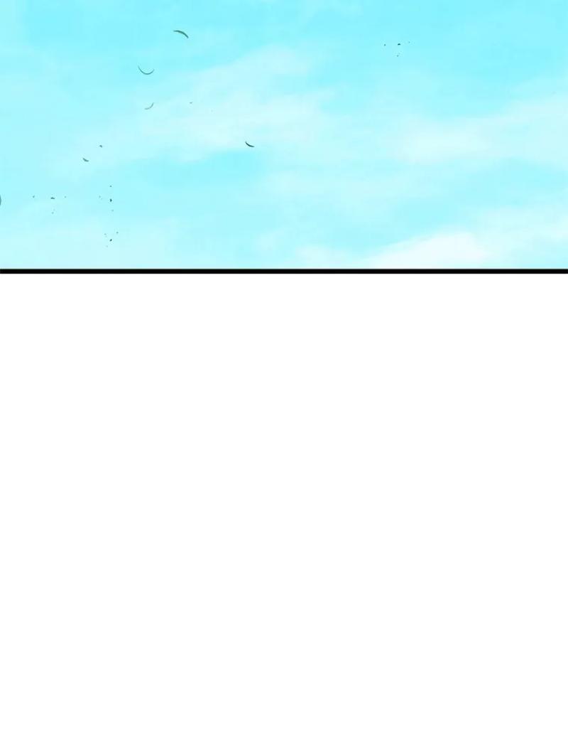 Read Arcane Sniper FR Manga Online