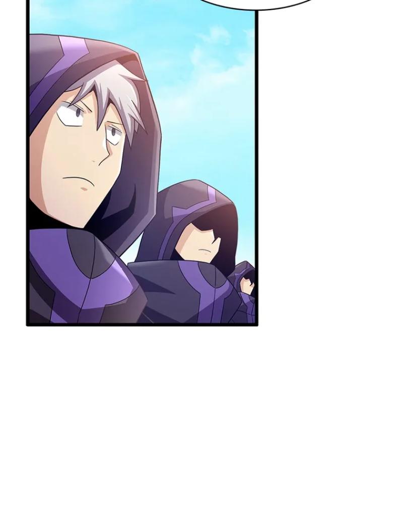 Read Arcane Sniper FR Manga Online