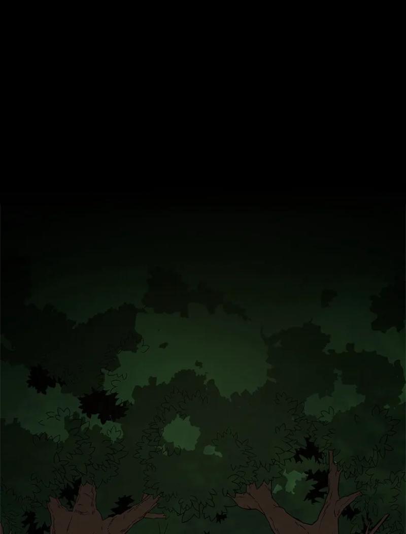 Read Arcane Sniper FR Manga Online