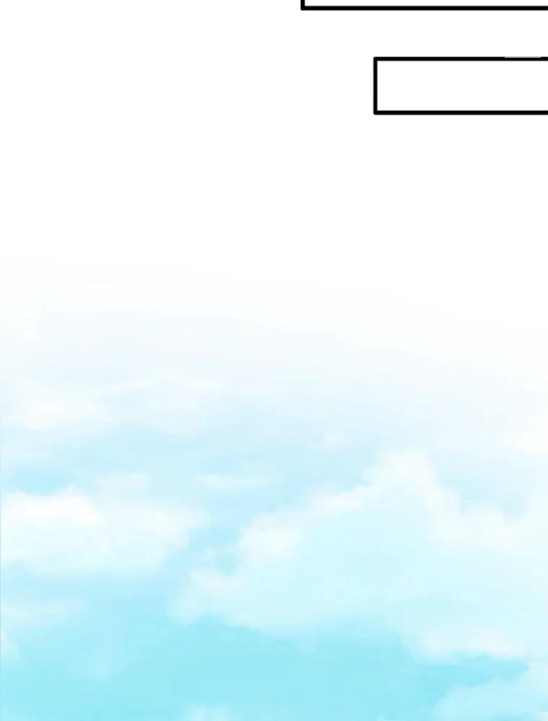 Read Arcane Sniper FR Manga Online