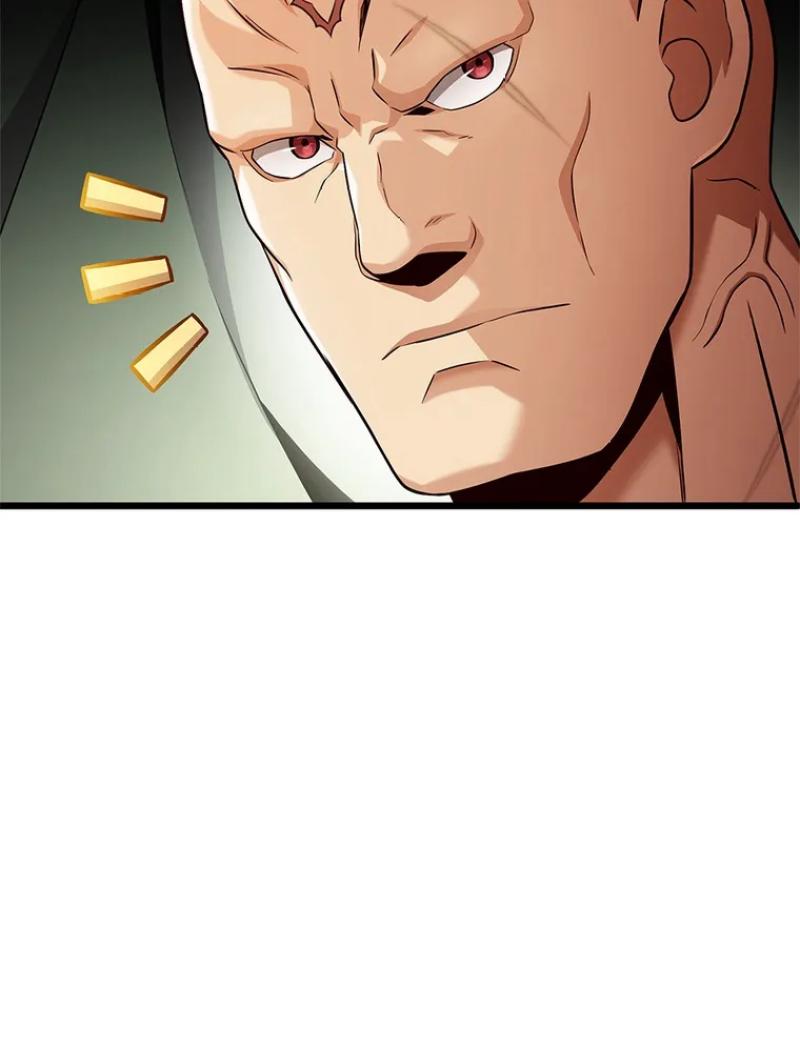 Read Arcane Sniper FR Manga Online