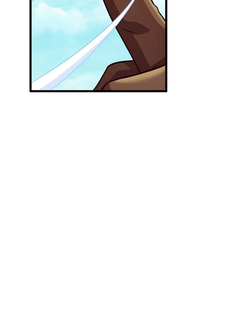 Read Arcane Sniper FR Manga Online
