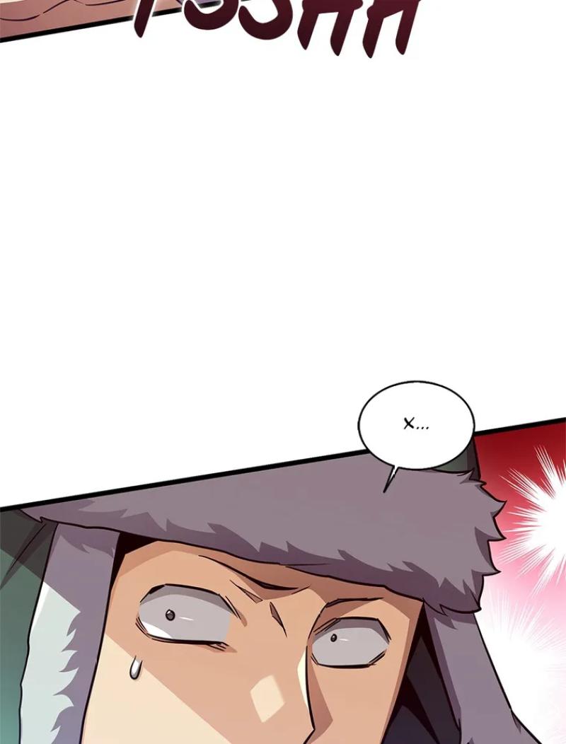 Read Arcane Sniper FR Manga Online