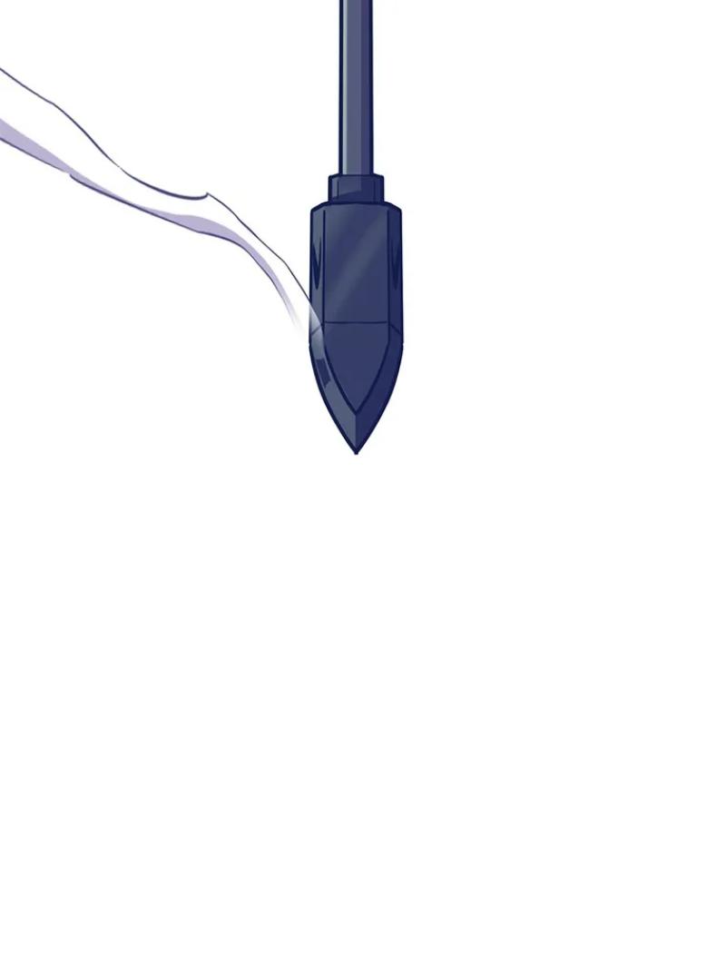 Read Arcane Sniper FR Manga Online