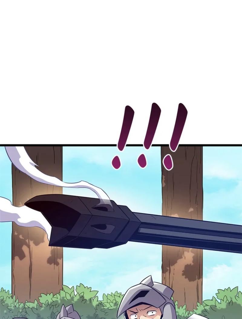 Read Arcane Sniper FR Manga Online