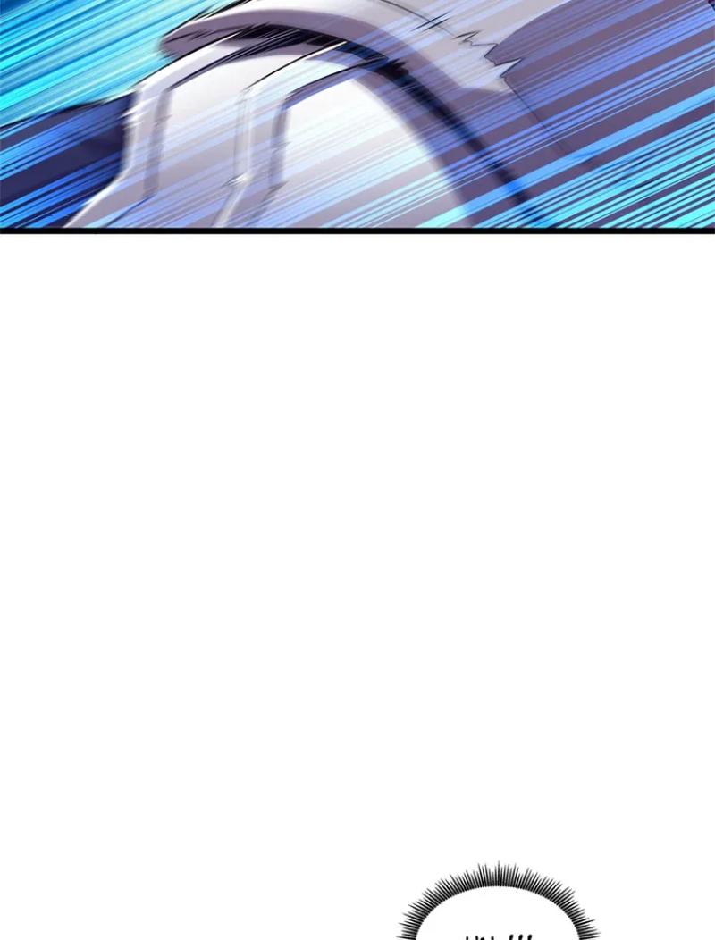 Read Arcane Sniper FR Manga Online