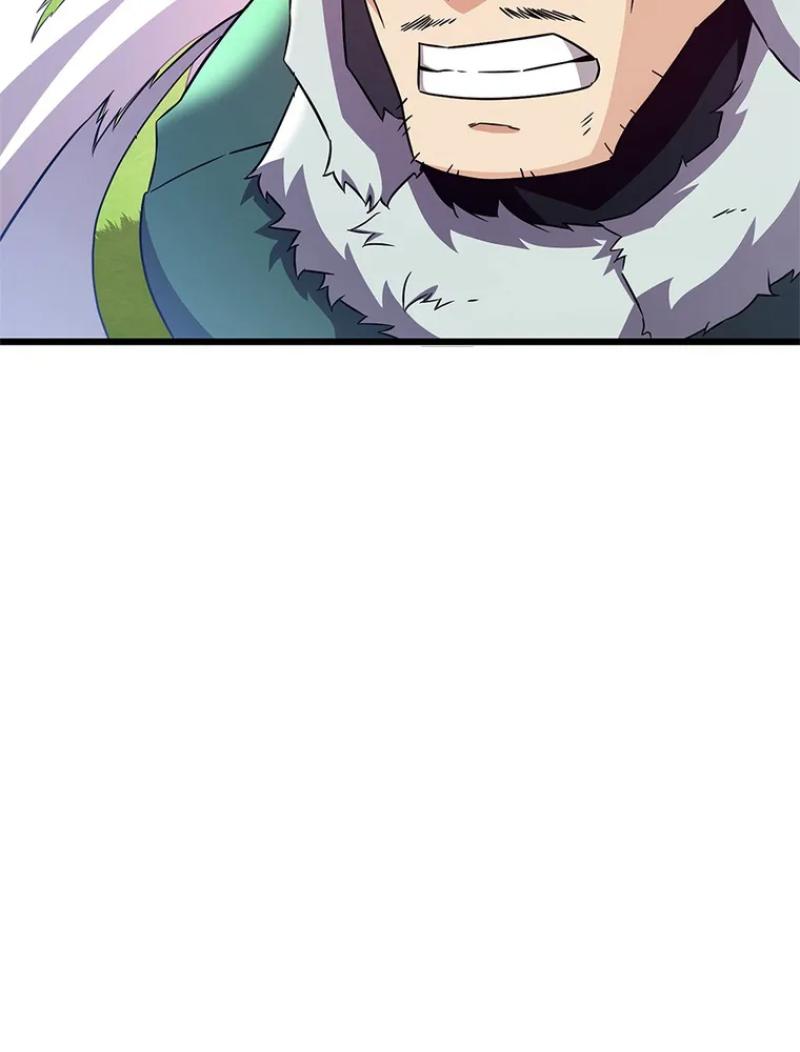 Read Arcane Sniper FR Manga Online