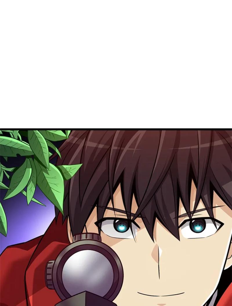 Read Arcane Sniper FR Manga Online