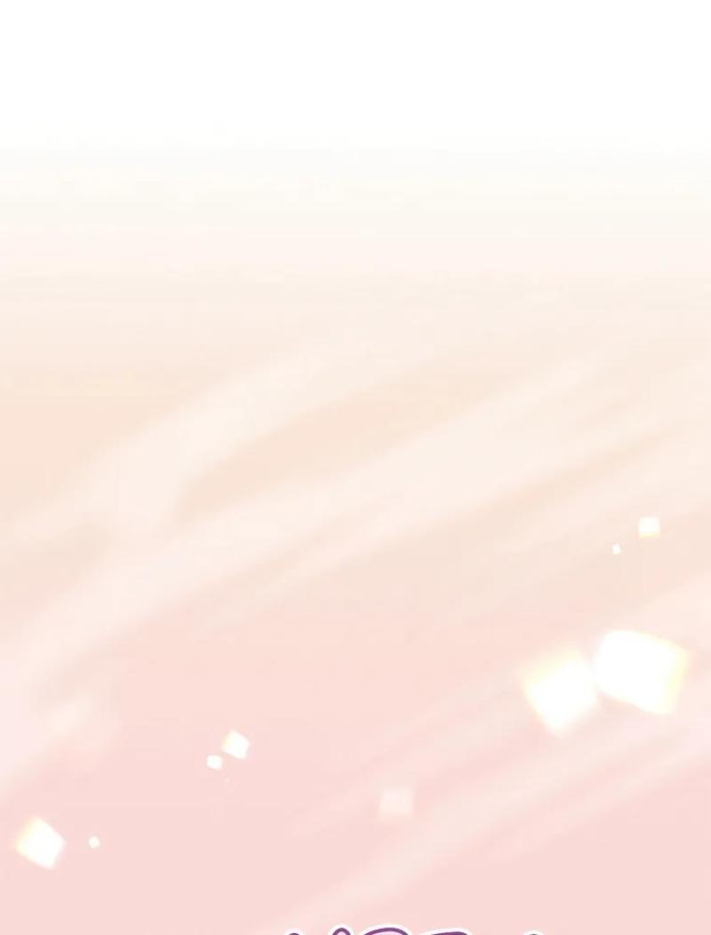 Read Arcane Sniper FR Manga Online