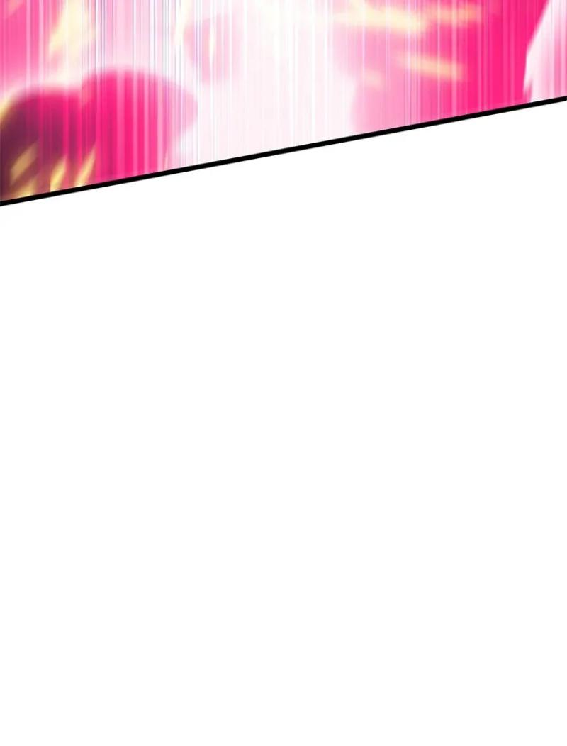 Read Arcane Sniper FR Manga Online