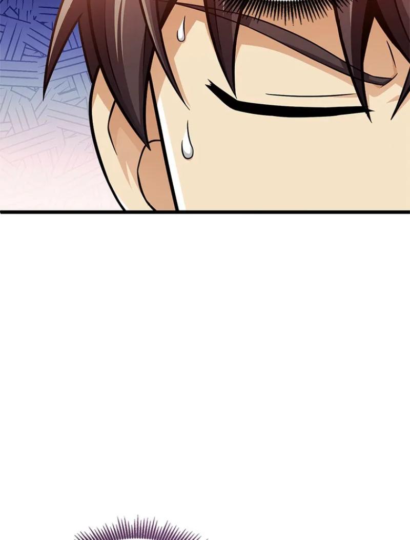 Read Arcane Sniper FR Manga Online