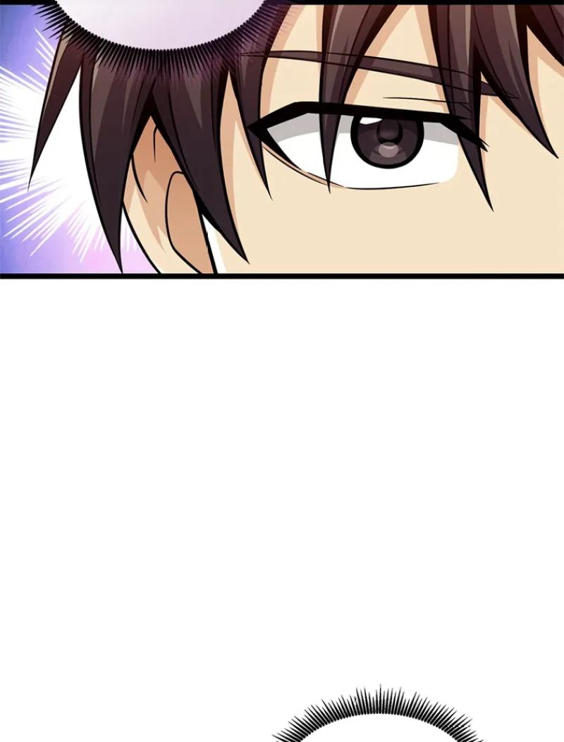 Read Arcane Sniper FR Manga Online