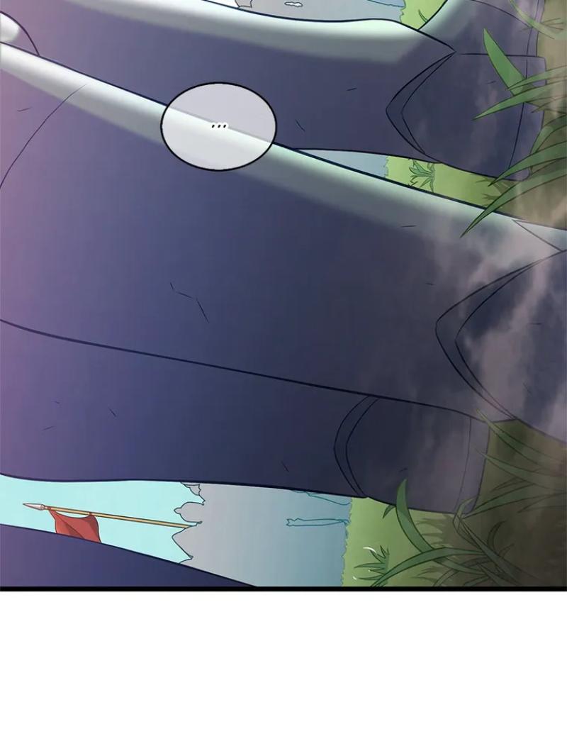 Read Arcane Sniper FR Manga Online