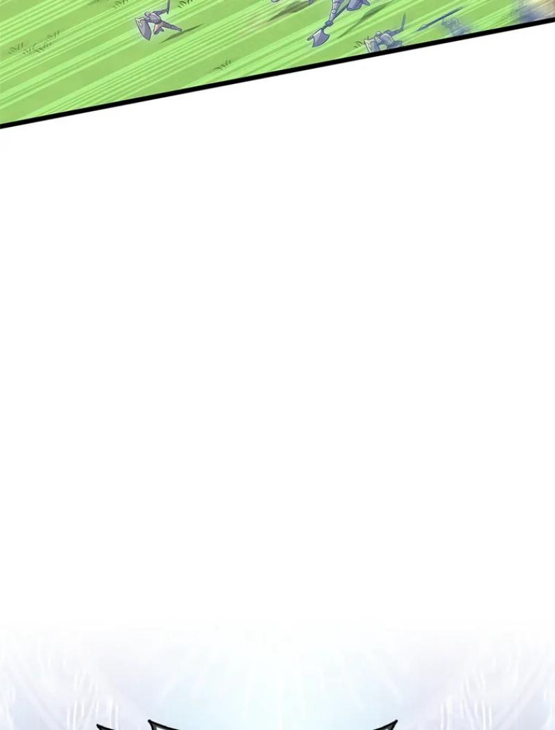 Read Arcane Sniper FR Manga Online