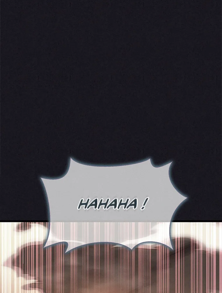 Read Arcane Sniper FR Manga Online