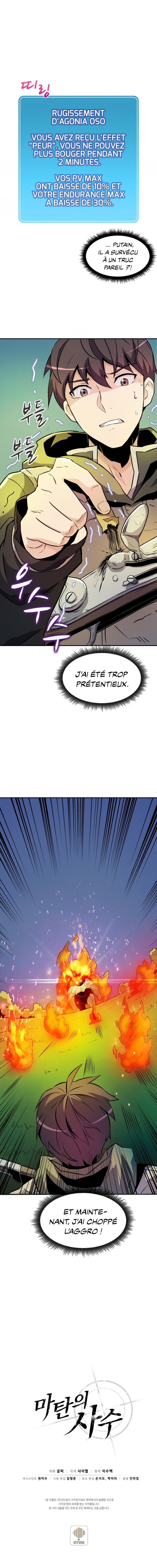 Read Arcane Sniper FR Manga Online
