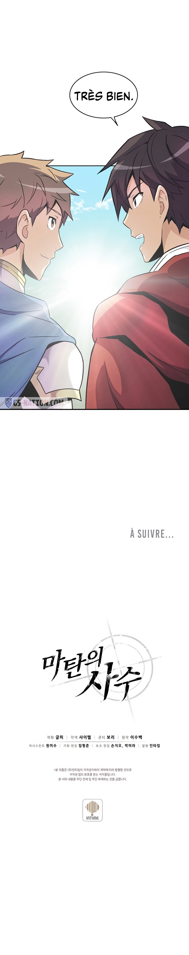 Read Arcane Sniper FR Manga Online