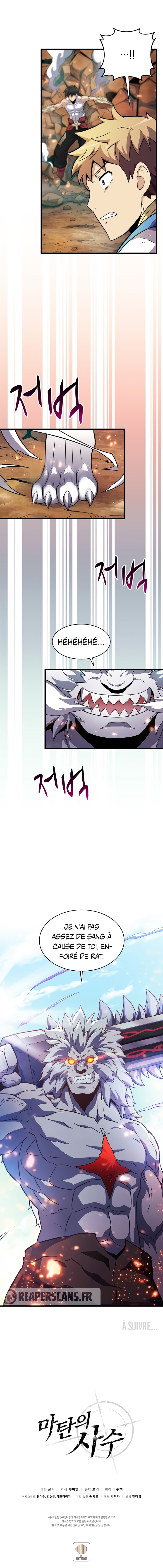 Read Arcane Sniper FR Manga Online