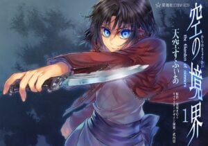 Read Arcane Sniper FR Manga Online