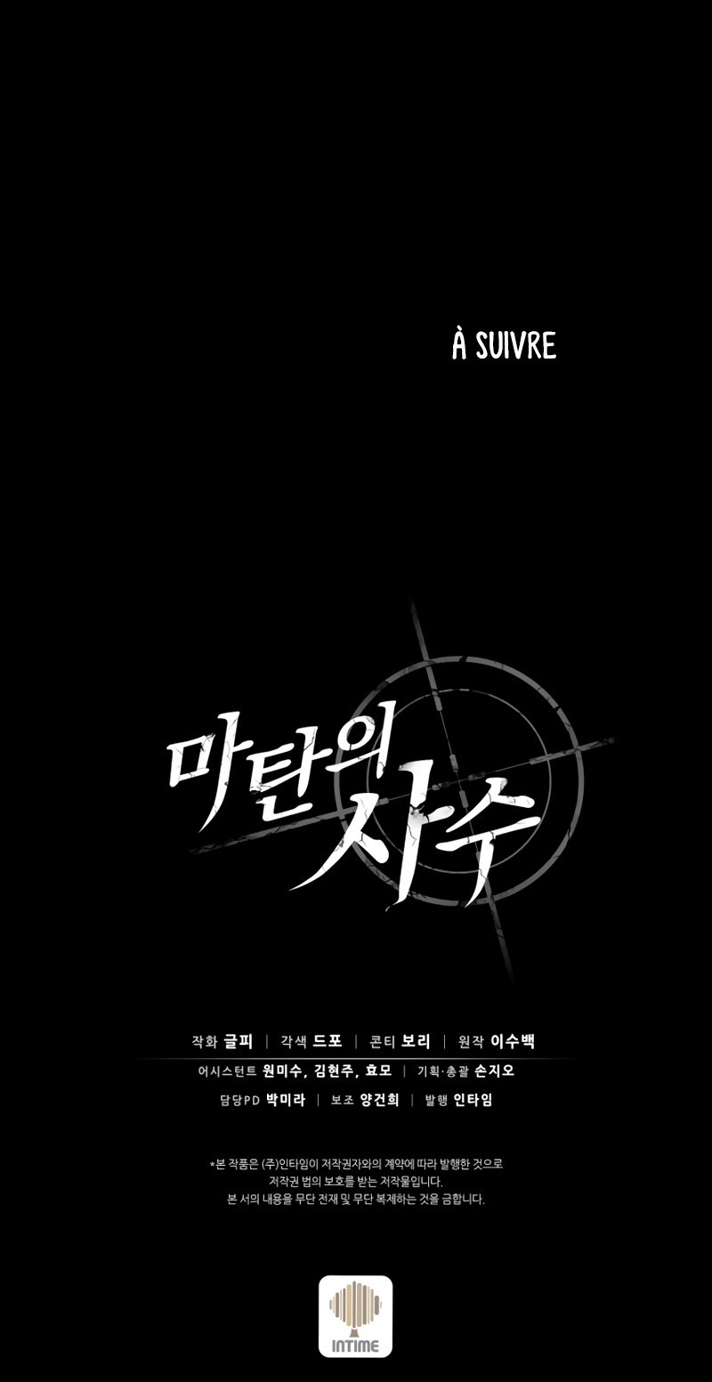 Read Arcane Sniper FR Manga Online