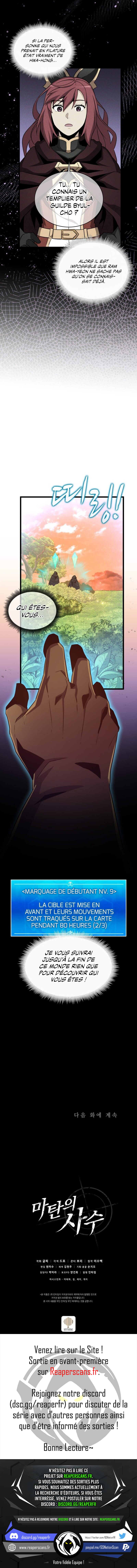 Read Arcane Sniper FR Manga Online