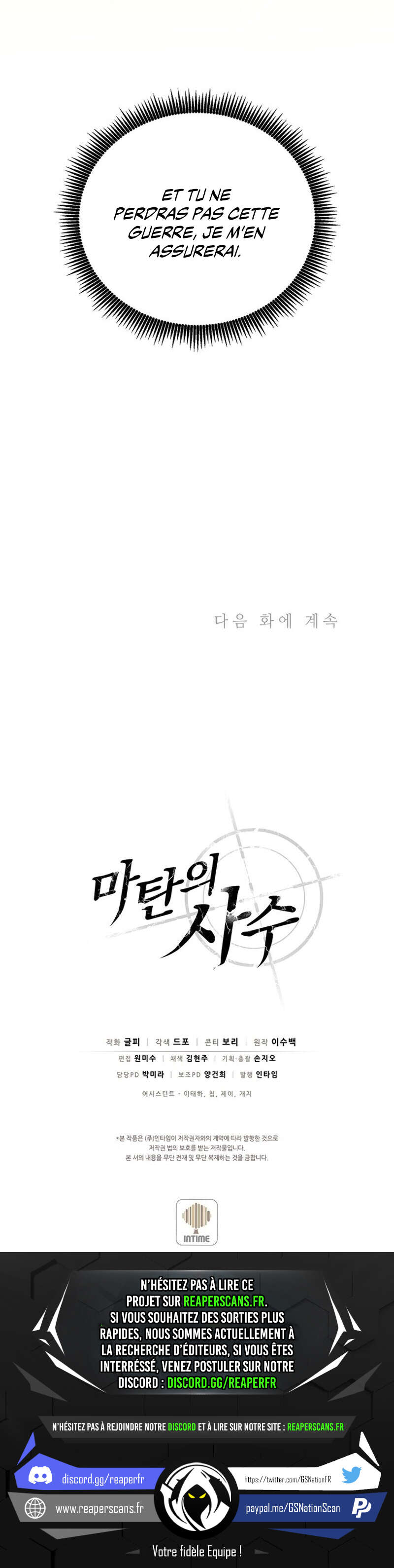 Read Arcane Sniper FR Manga Online