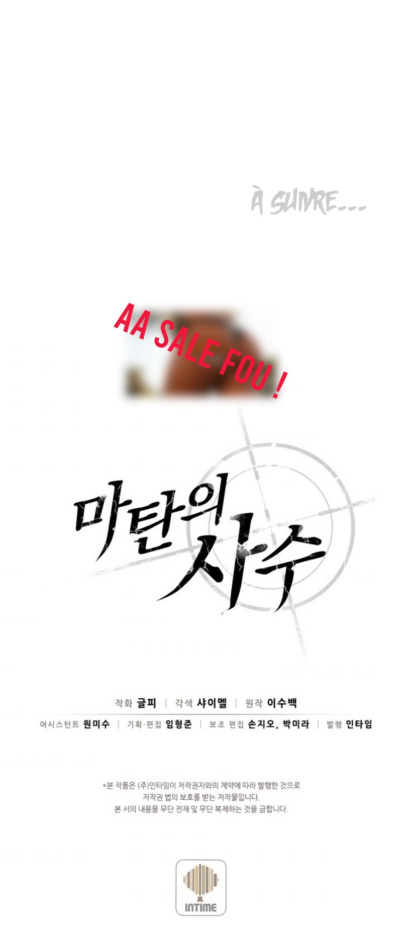 Read Arcane Sniper FR Manga Online