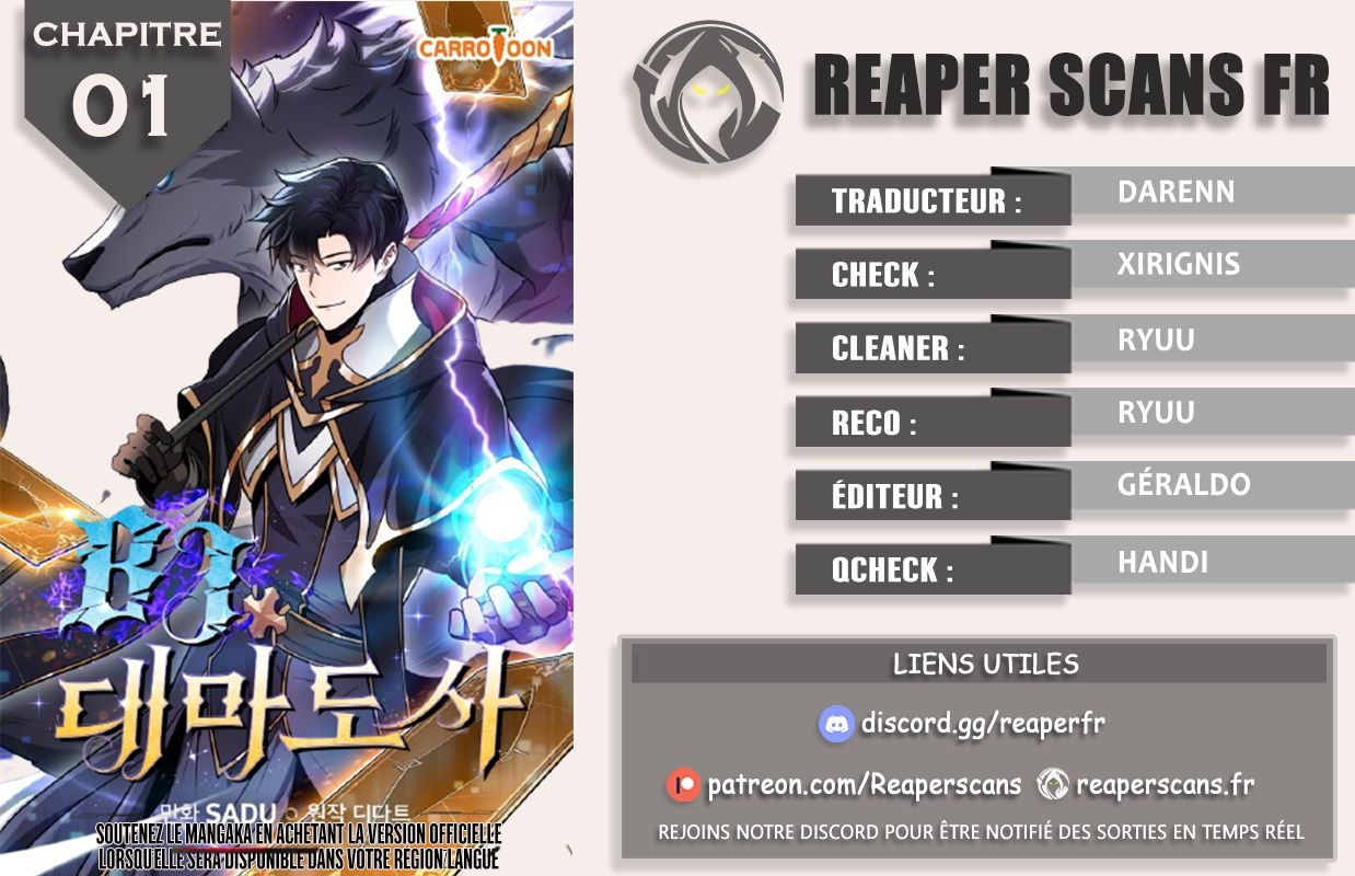 Read Bj Archmage FR Manga Online
