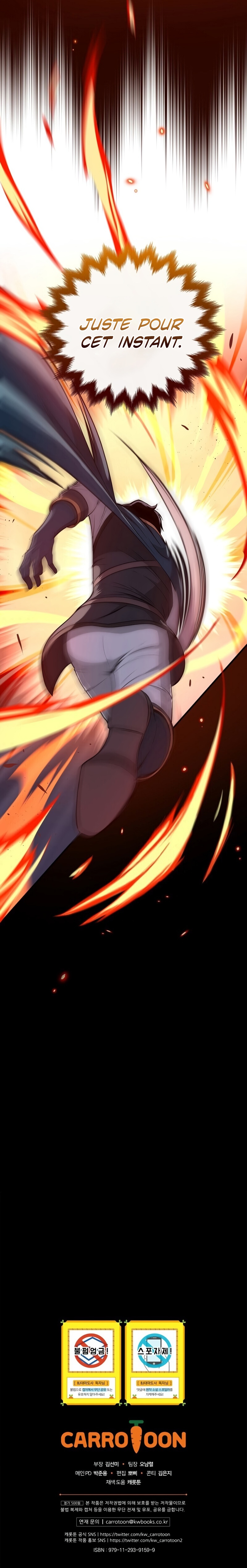 Read Bj Archmage FR Manga Online