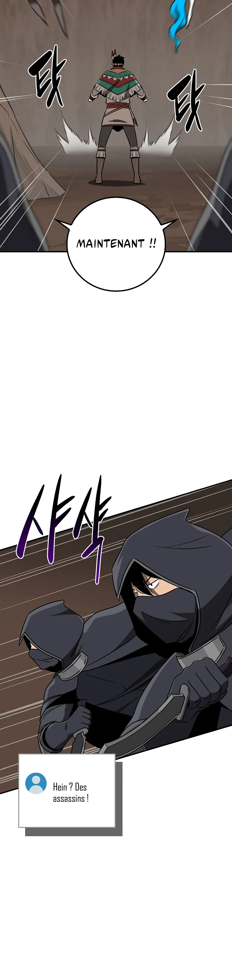 Read Bj Archmage FR Manga Online