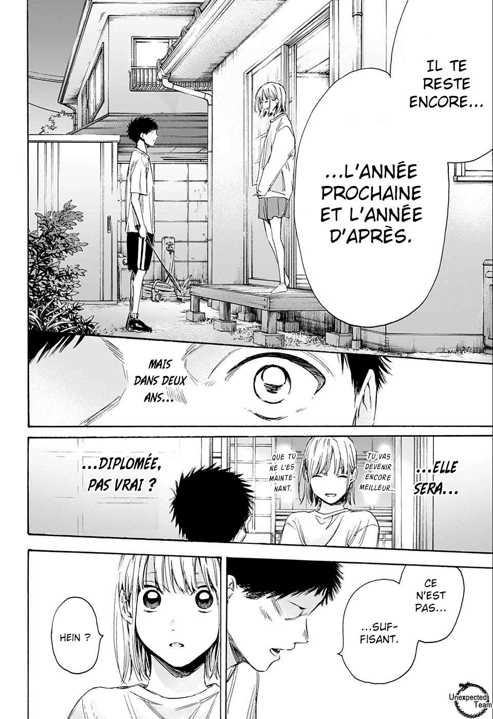 Read Blue Box FR Manga Online