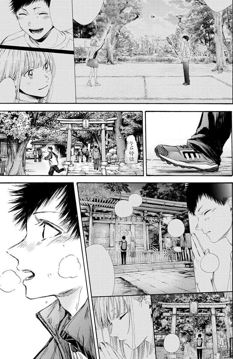 Read Blue Box FR Manga Online