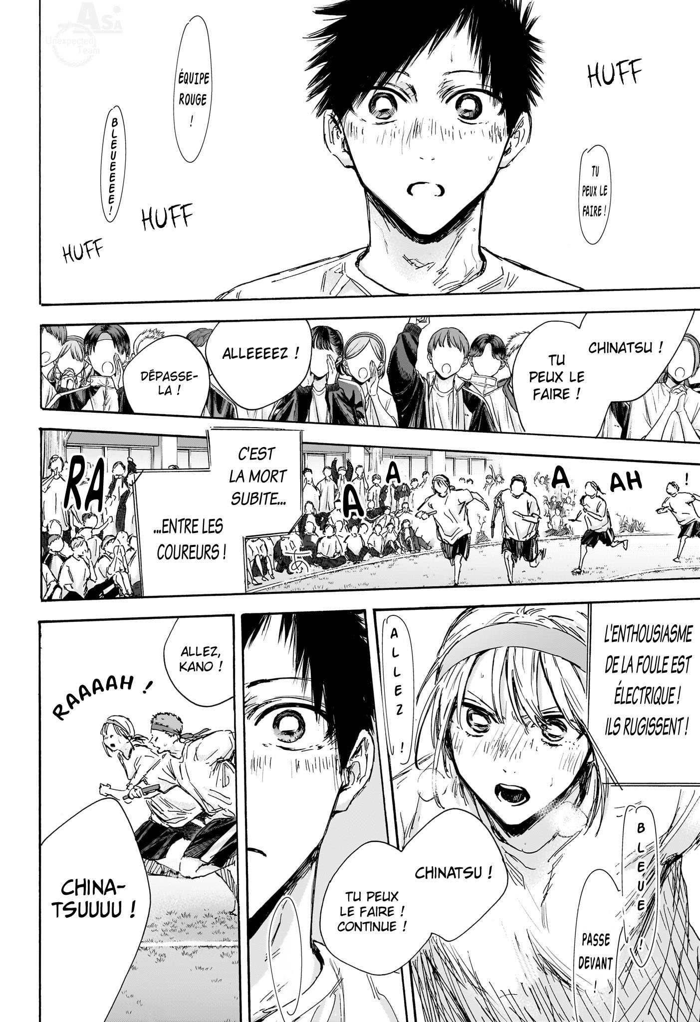 Read Blue Box FR Manga Online