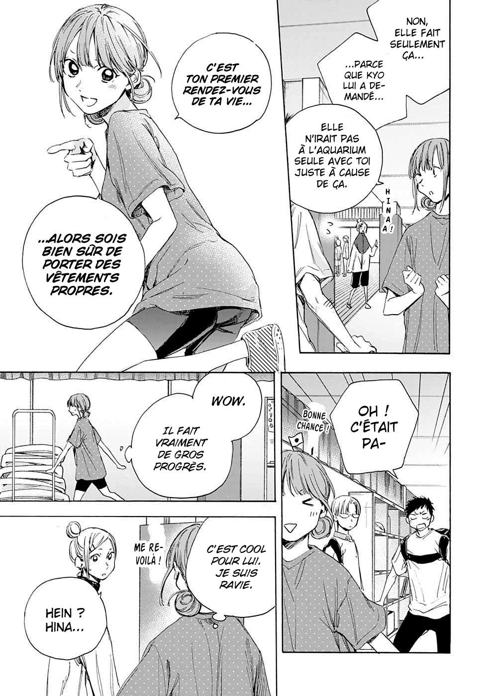 Read Blue Box FR Manga Online