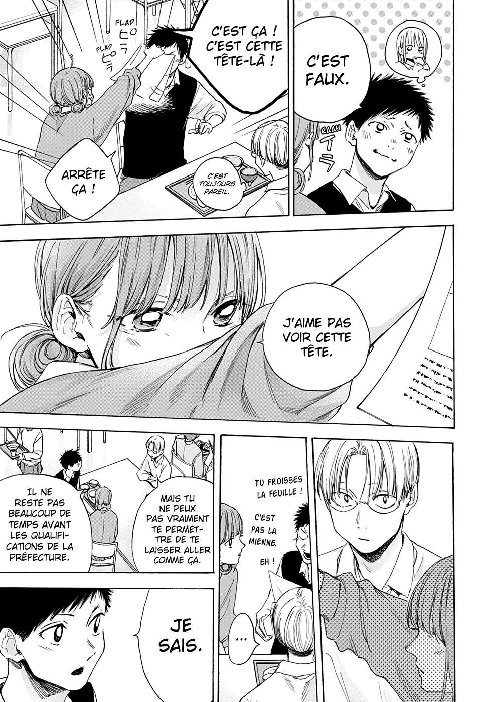Read Blue Box FR Manga Online