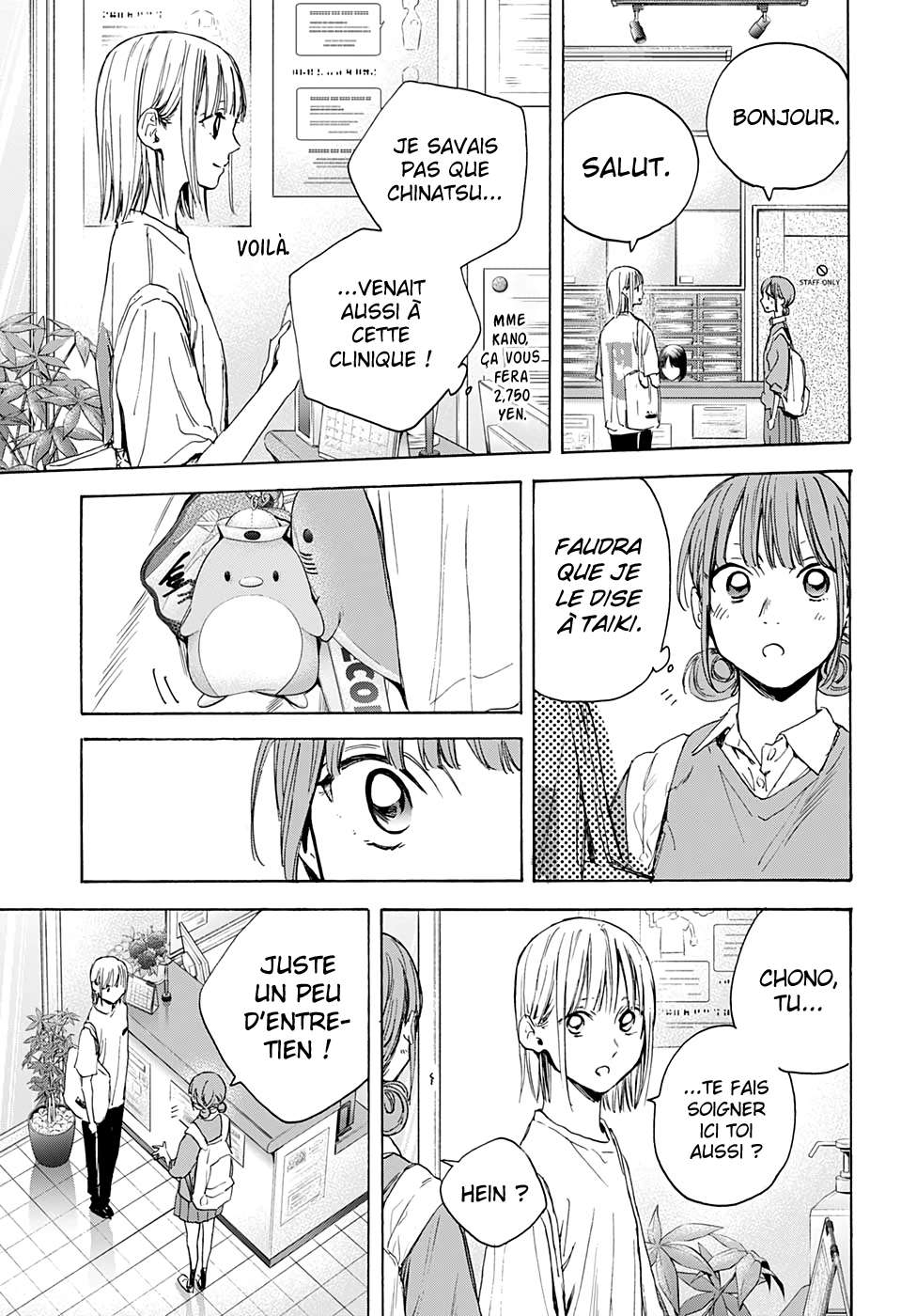 Read Blue Box FR Manga Online