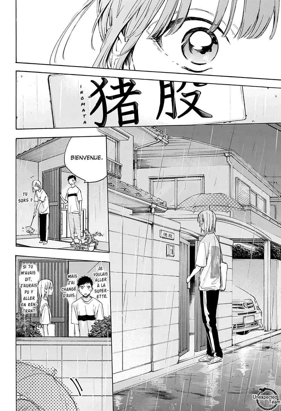 Read Blue Box FR Manga Online