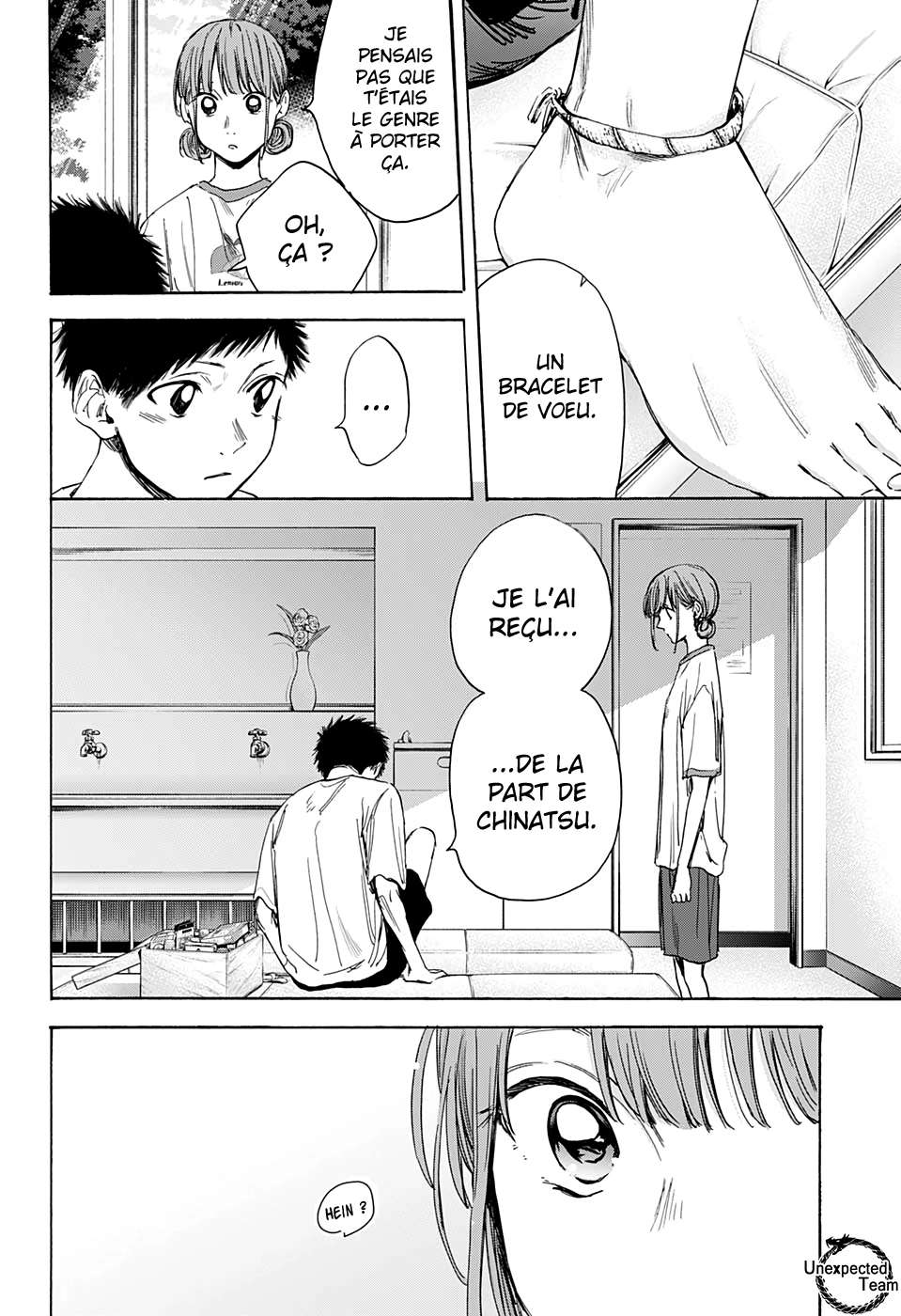 Read Blue Box FR Manga Online
