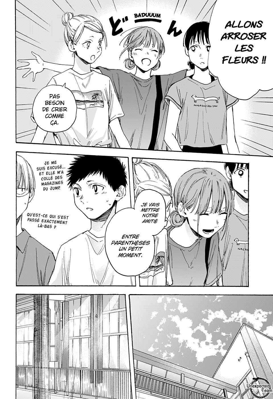 Read Blue Box FR Manga Online