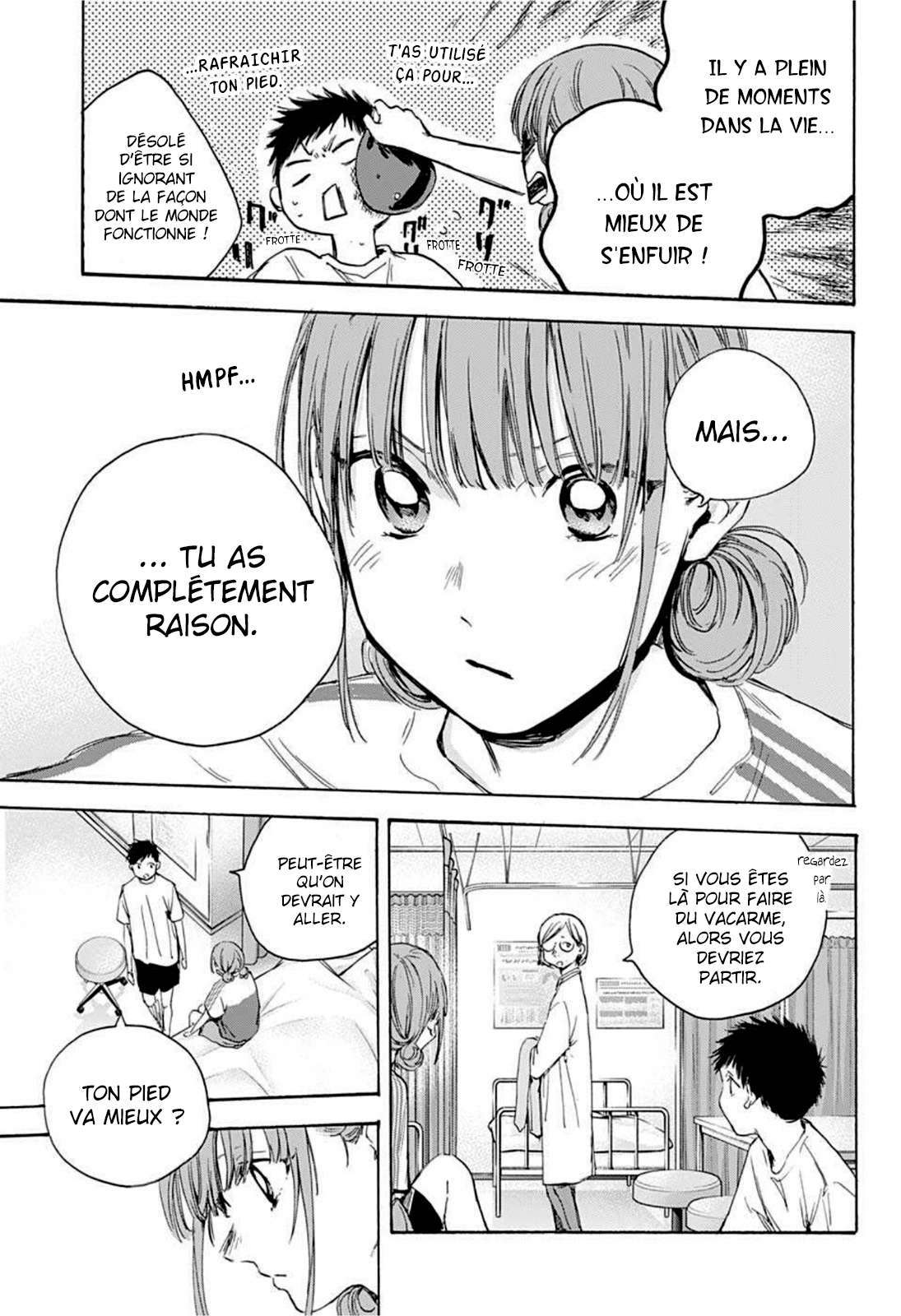 Read Blue Box FR Manga Online
