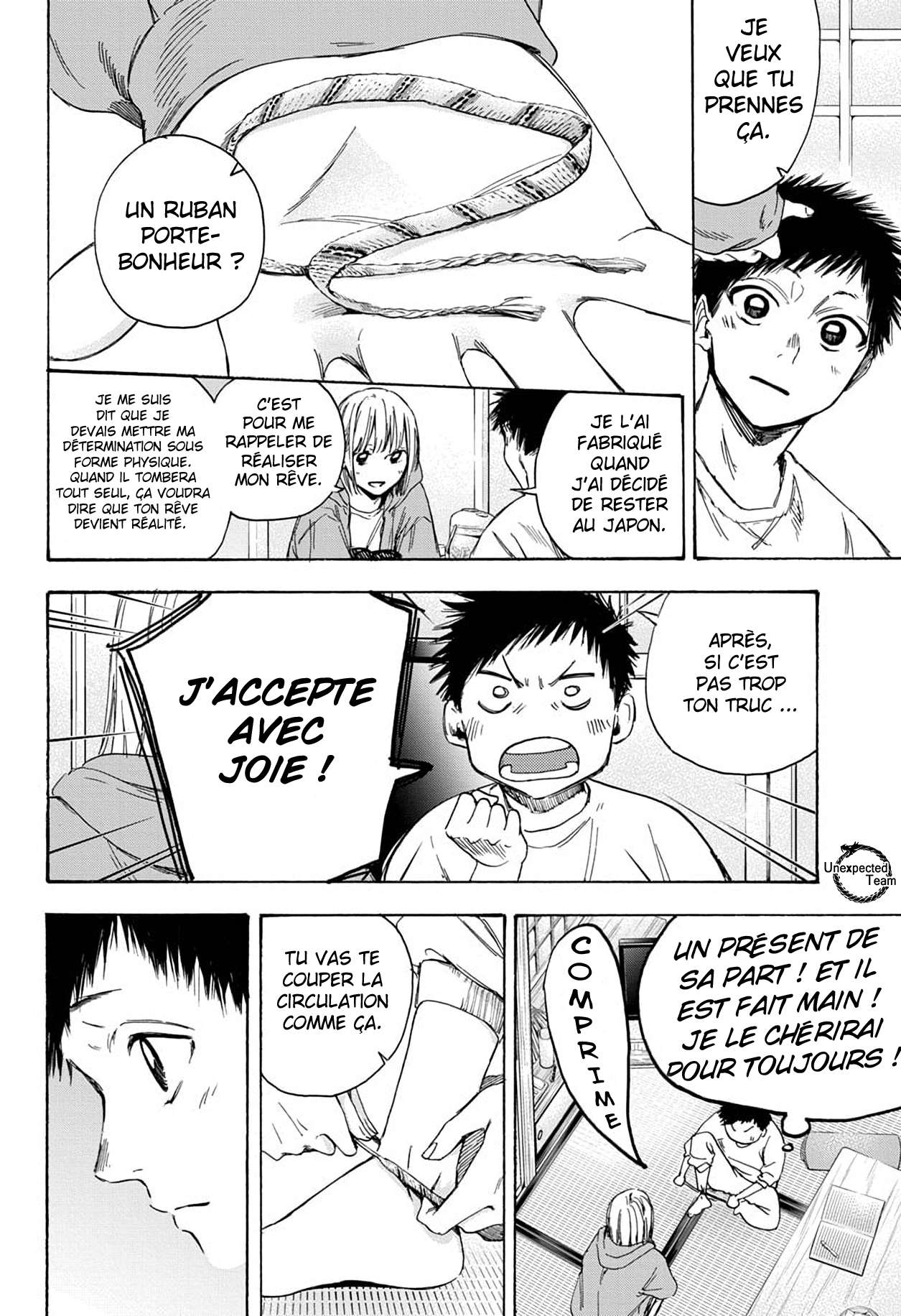 Read Blue Box FR Manga Online
